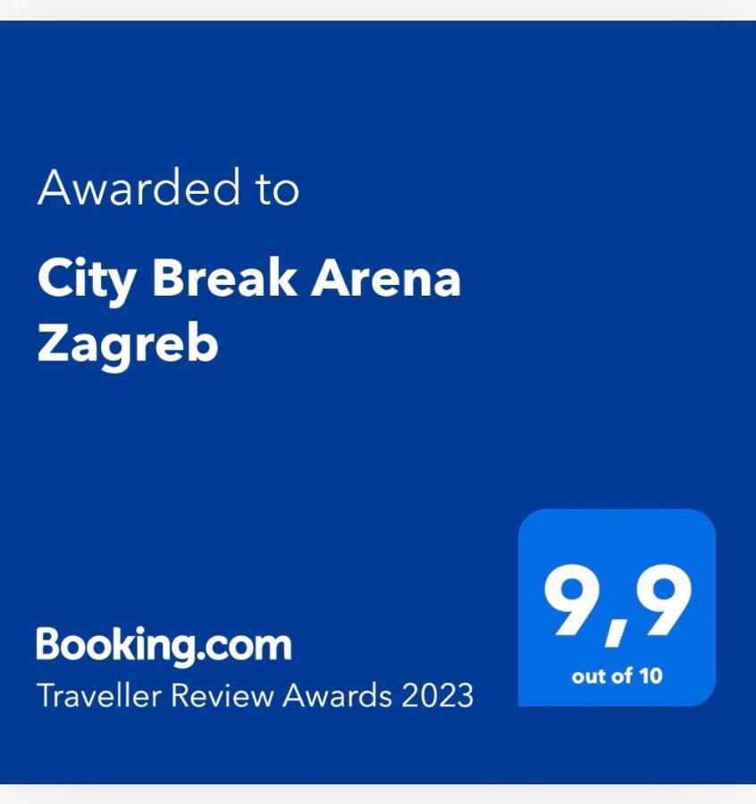 City Break Arena Загреб Экстерьер фото